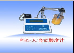  酸度计
